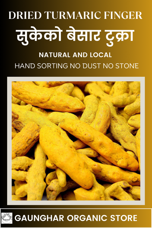 Dried Turmeric Finger 200 gm